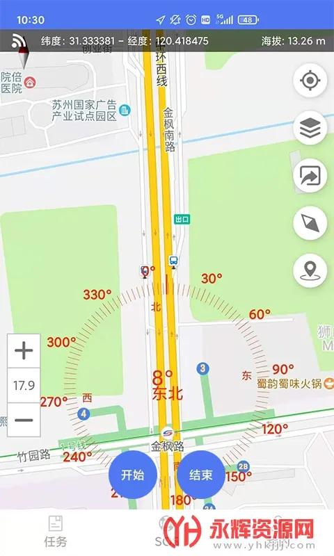 ��̬����Ա(����ԱѲ��ƽ̨)v3.1.2 ��׿��