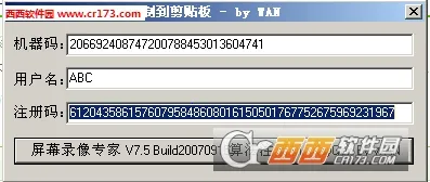 ��Ļ¼��ר��(�ֻ�¼������)v1.00 ��׿��