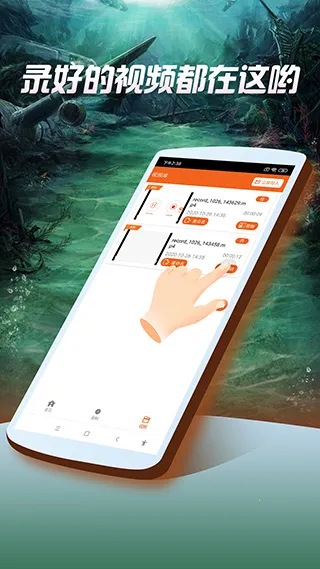 ��Ļ¼��ר��(�ֻ�¼������)v1.00 ��׿��