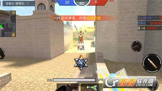 ǹս��ҫ��Ӣ�����ֻ���v1.0 �ֻ���