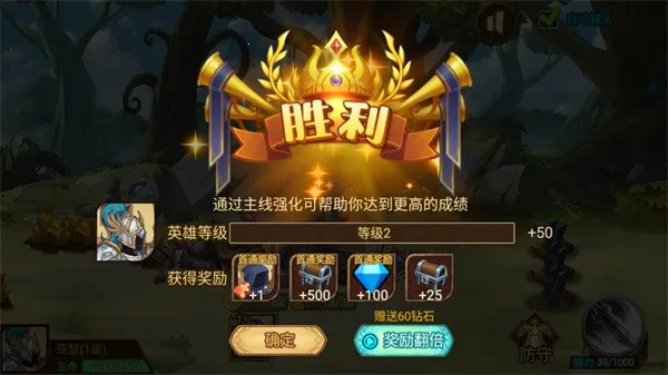 �����Ӣ��(�����ð����Ϸ)