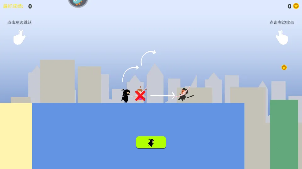 �����Ӣ��(�����ð����Ϸ)v1.0 app