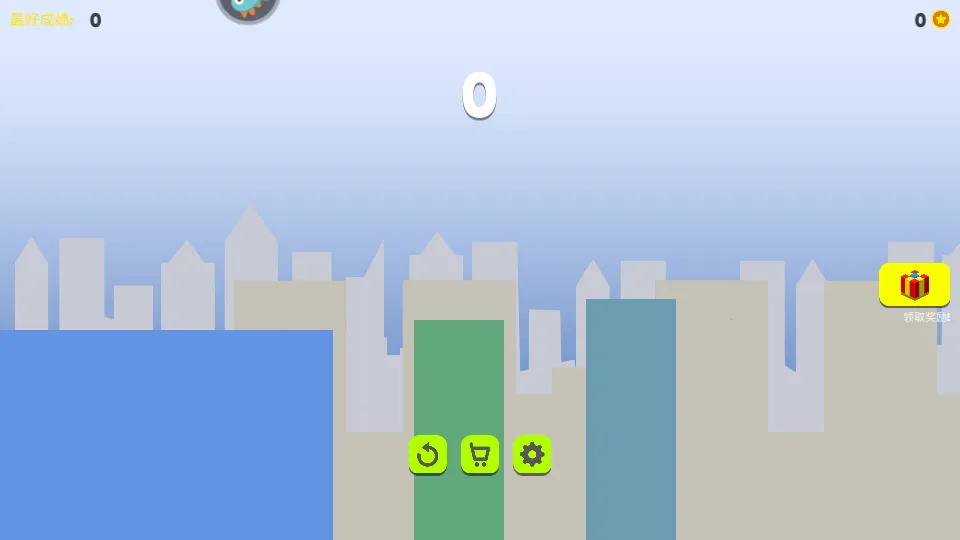 �����Ӣ��(�����ð����Ϸ)v1.0 app
