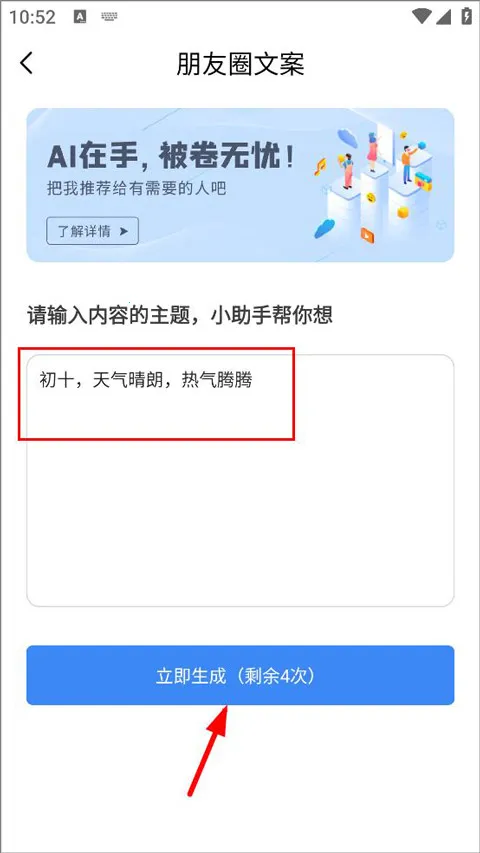 �ձ��ܱ�������(����һ������)
