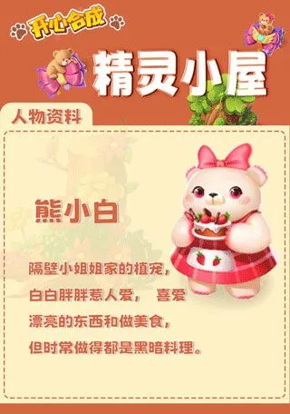 ���ĺϳ�2026���°汾