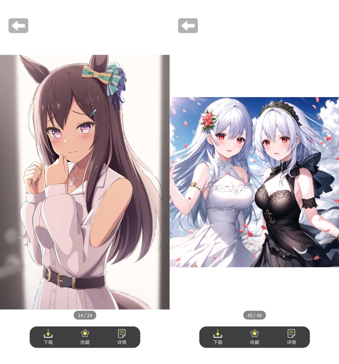 ���Ǳ�ֽ2026����v2.0.1 ���°�