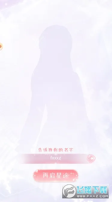 ��ʧ�Ĺ켣(��װ��������)
