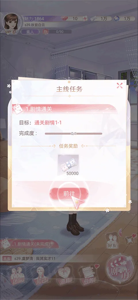��ʧ�Ĺ켣(��װ��������)