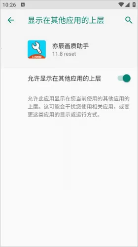 �೽��������(��Ϸ�����Ż�)
