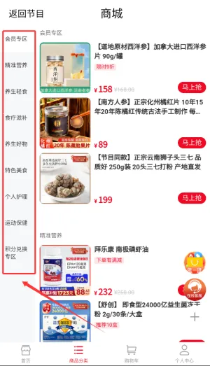 ���ӽ����°汾