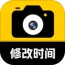 �޸�ˮӡ����°汾v2.8.0 ��׿��