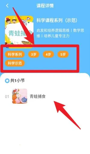��Ҫ��ѧ�üҳ�(��У��������)