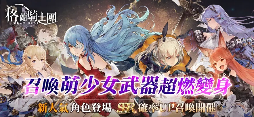 ������ʿ��2026�ٷ�����v1.0.0 ��׿��