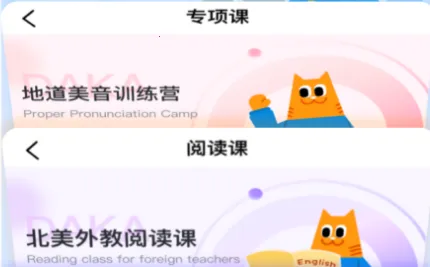 ��Ӣ��2026�ٷ�����