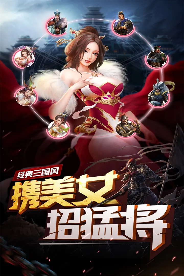 ����OLv2.0.7 app
