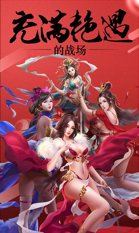 ����OLv2.0.7 app
