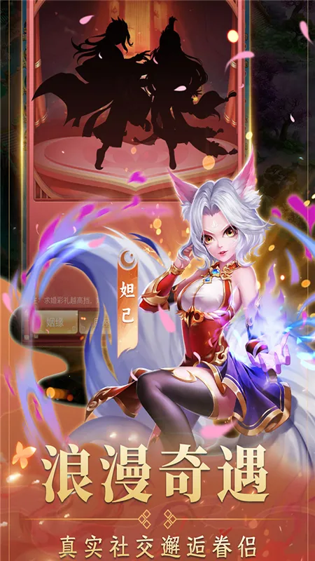 ������Ů2026���°汾v1.0.0 app