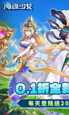 ������Ů2026���°汾v1.0.0 app