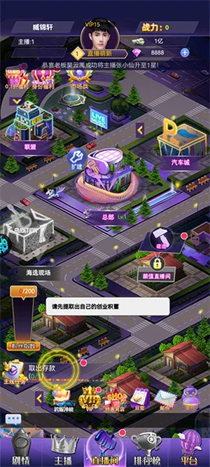 ������Ů2026���°汾