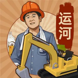 ���������˺��������ֻ���v3.5.0 �ֻ���