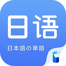 ���ﵥ���°汾v1.4.1 ���°�