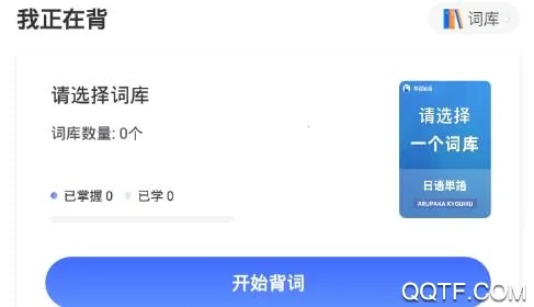 ���ﵥ���°汾