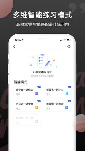 ���ﵥ���°汾v1.4.1 ���°�