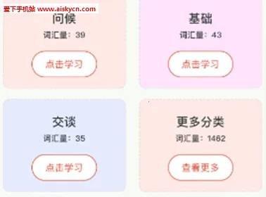 ���ﵥ���°汾