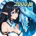 ֯��ð����(���ÿ�����Ϸ)v1.0.4 ��׿��