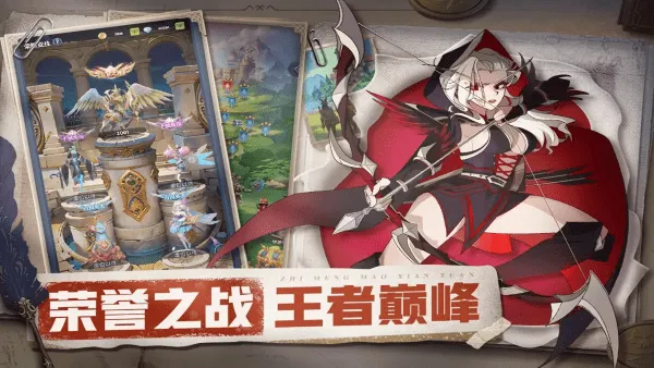 ֯��ð����(���ÿ�����Ϸ)v1.0.4 ��׿��