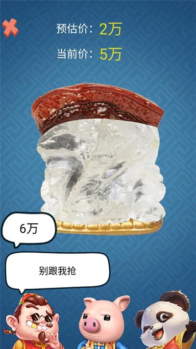 �Ŷ���ʦģ����(�Ŷ���Ӫ��Ϸ)