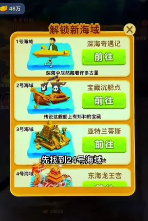 �Ŷ���ʦģ����(�Ŷ���Ӫ��Ϸ)