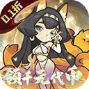 ɽ����2026���ذ�װv1.0.0 app