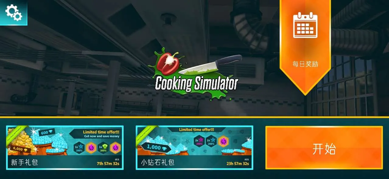 ���ģ������װ��2026�ٷ�����v1.107 app