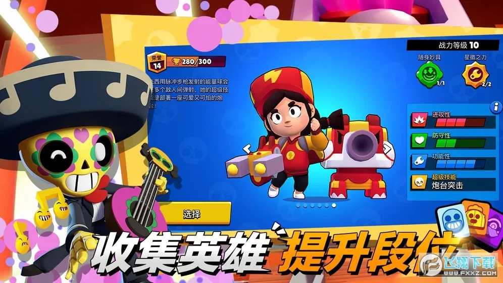 ���ģ������װ��2026�ٷ�����v1.107 app