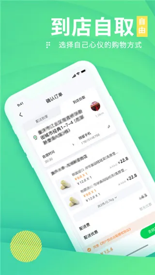 ��e���°汾