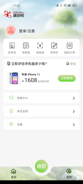 �ٻ���(�����������)v3.3.2 ���°�